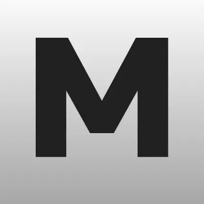 Мглинский физкультурно-оздоровительный комплекс Мечта