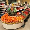 Супермаркеты в Мглине
