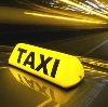 Такси в Мглине